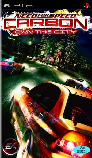 Need For Speed Carbon - Own The City Rom For Playstation Portable
